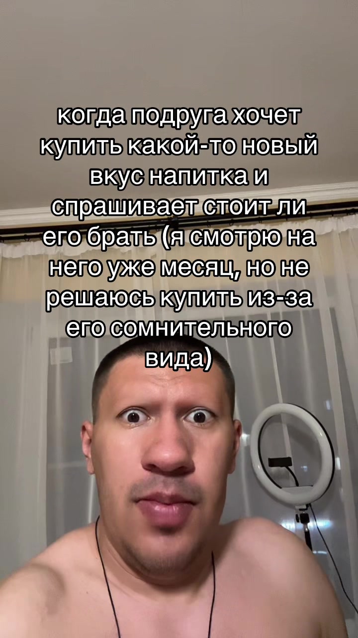 @Лавьер