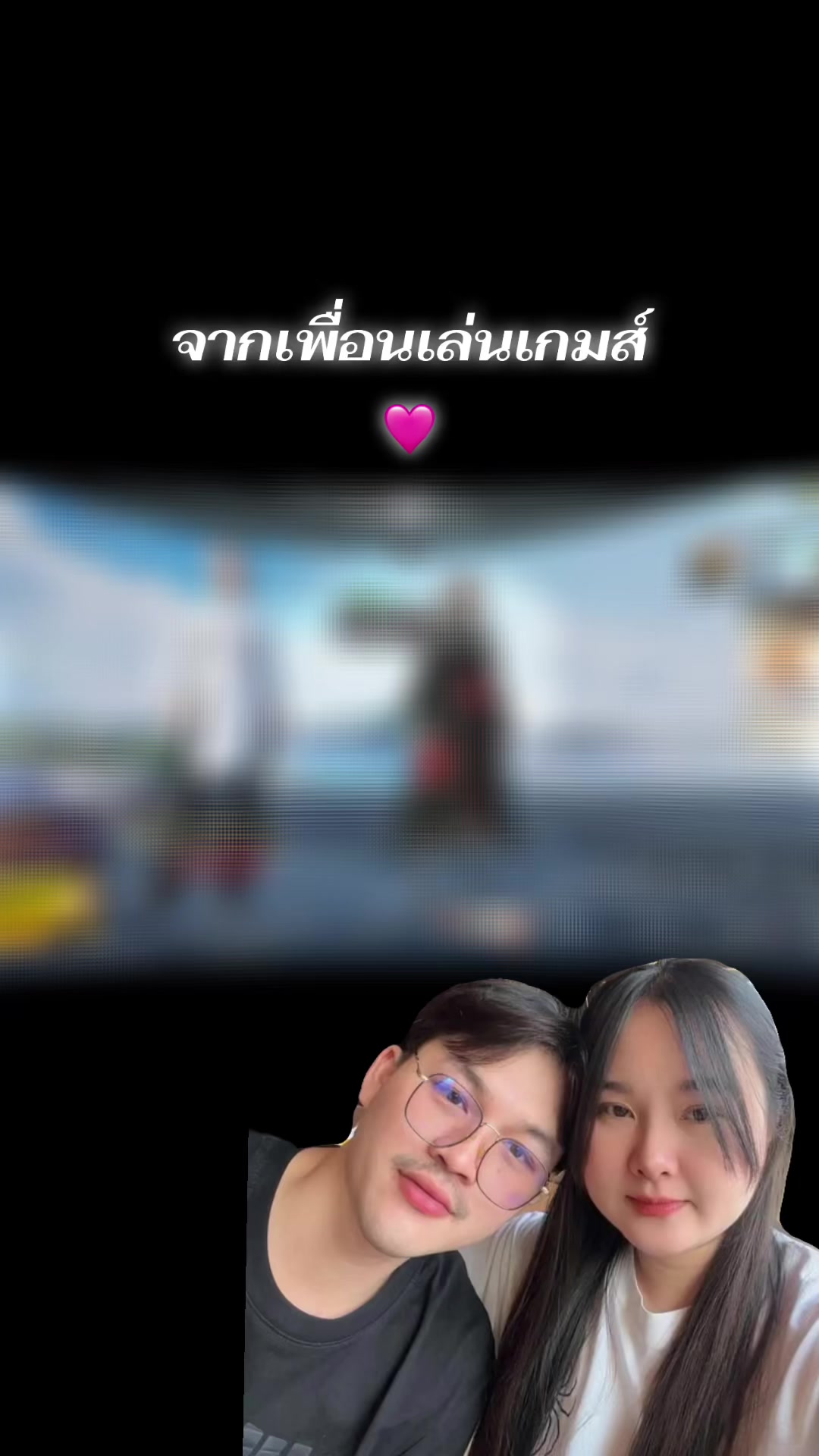 @คุณยาย👵🏼(191 | นุ่น )