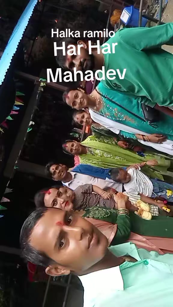 @Rekha Mahato