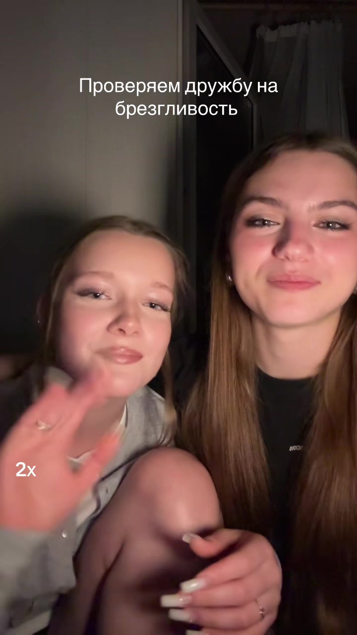 @Ника Кока