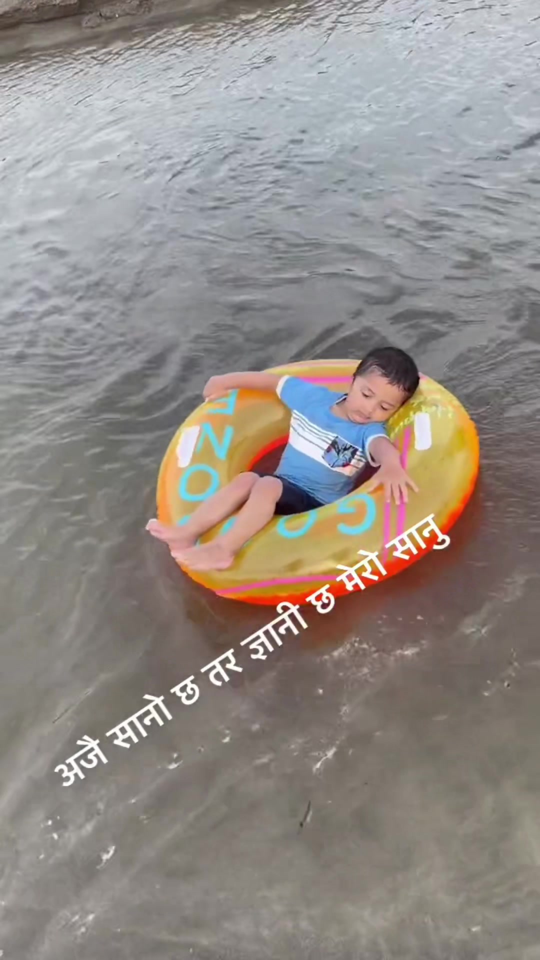 @Dipa dipesh