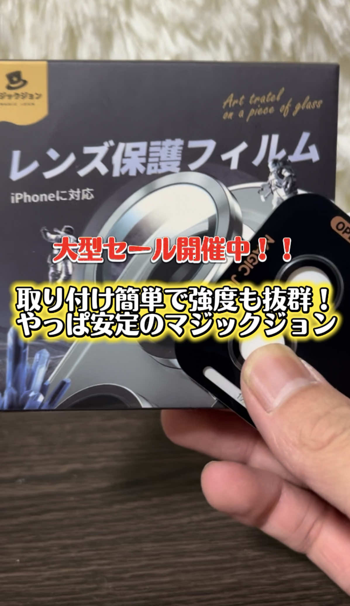 @ガジェラボ🎧