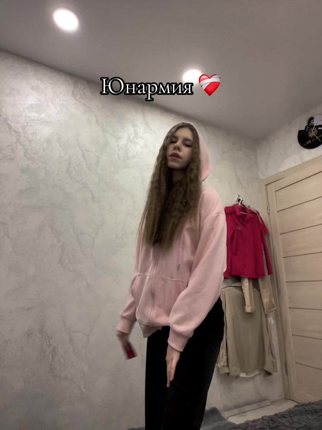 @овсянка