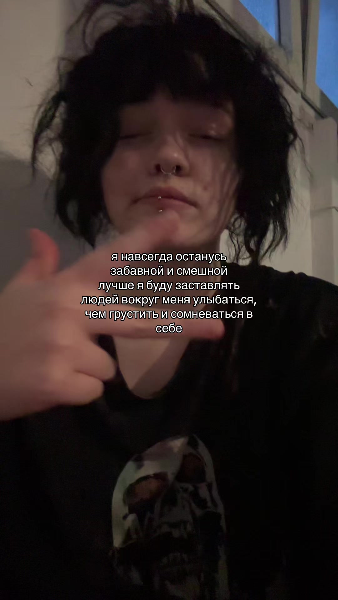 @тгк: хайп вайп