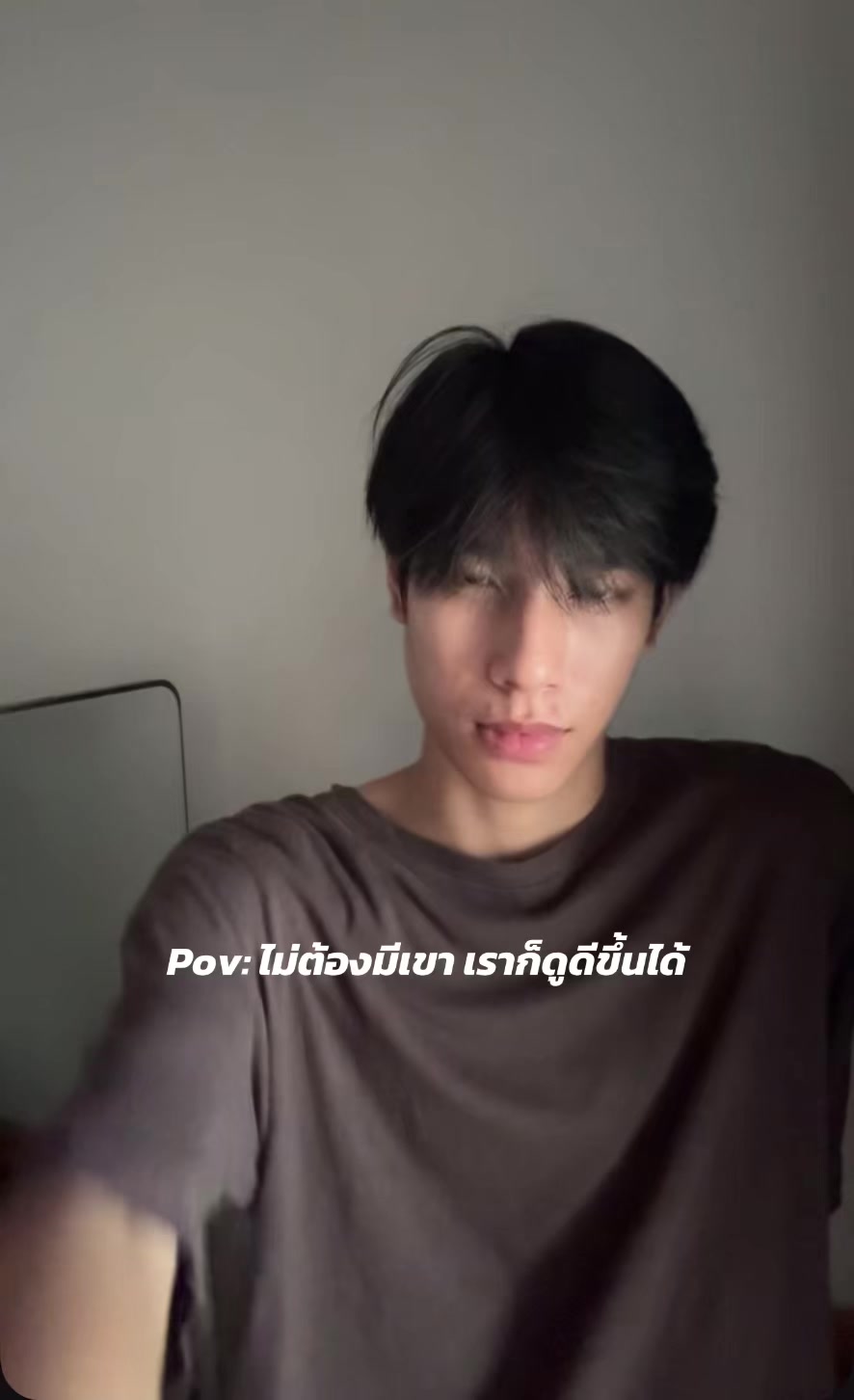 @เม่น