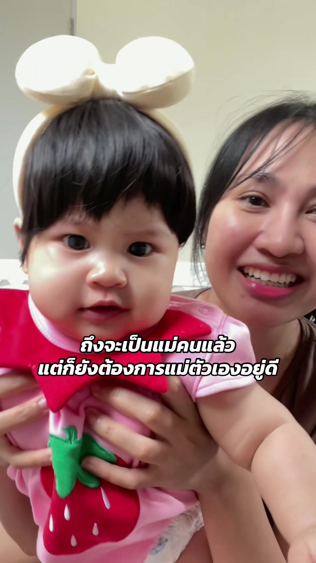 @พราวที่กินเก่งๆ