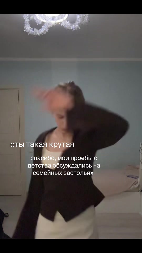 @милко