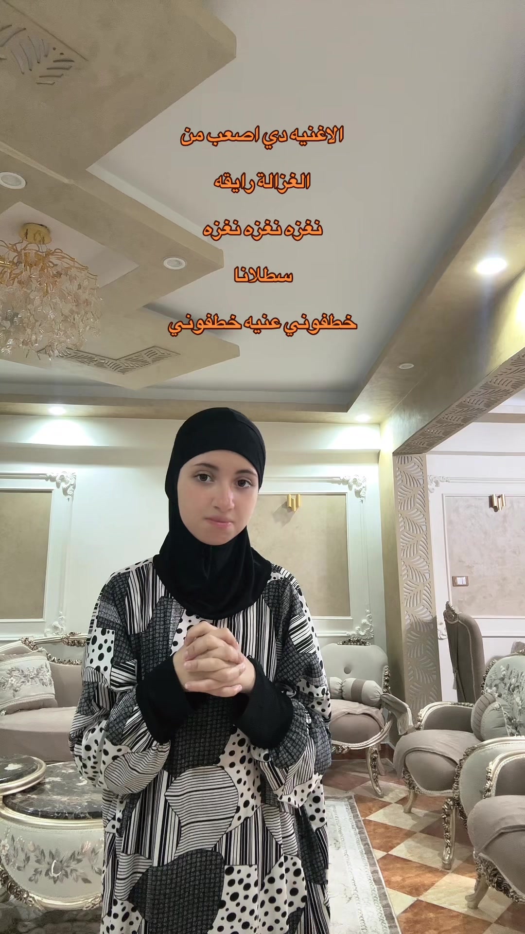@✨شهد معكم لحياه افضل ✨