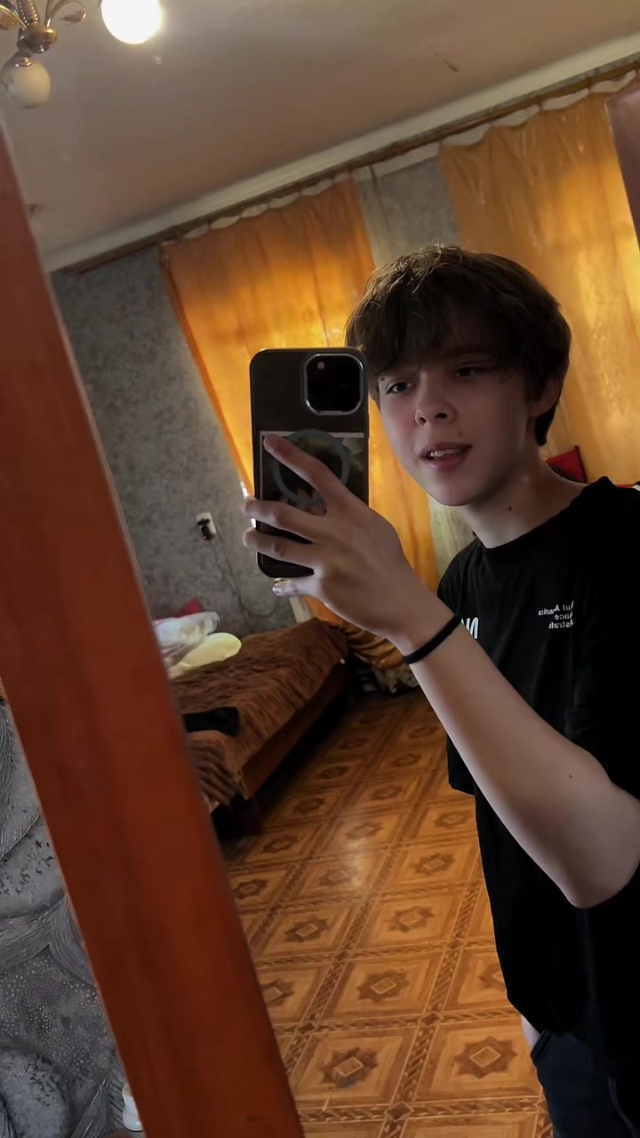 @вериск