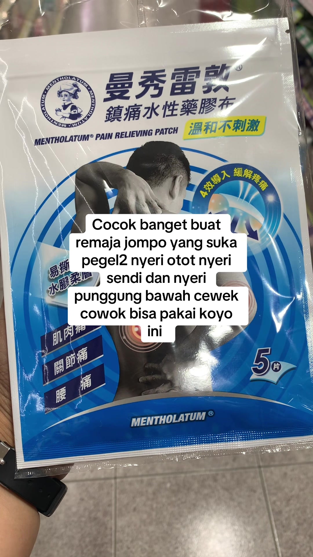 @winday098
