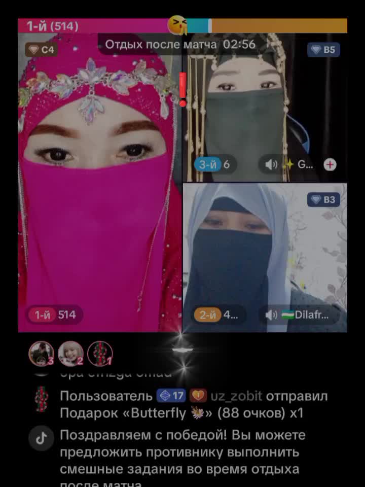 @➳ᴹᴿ᭄ ✨𝙤𝙜𝙞𝙡𝙤𝙮_87_87✨