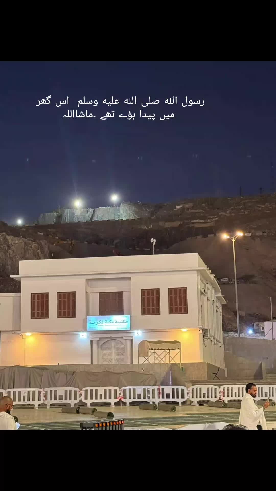 @&reg;═༻Baba_Haji༺═&reg;