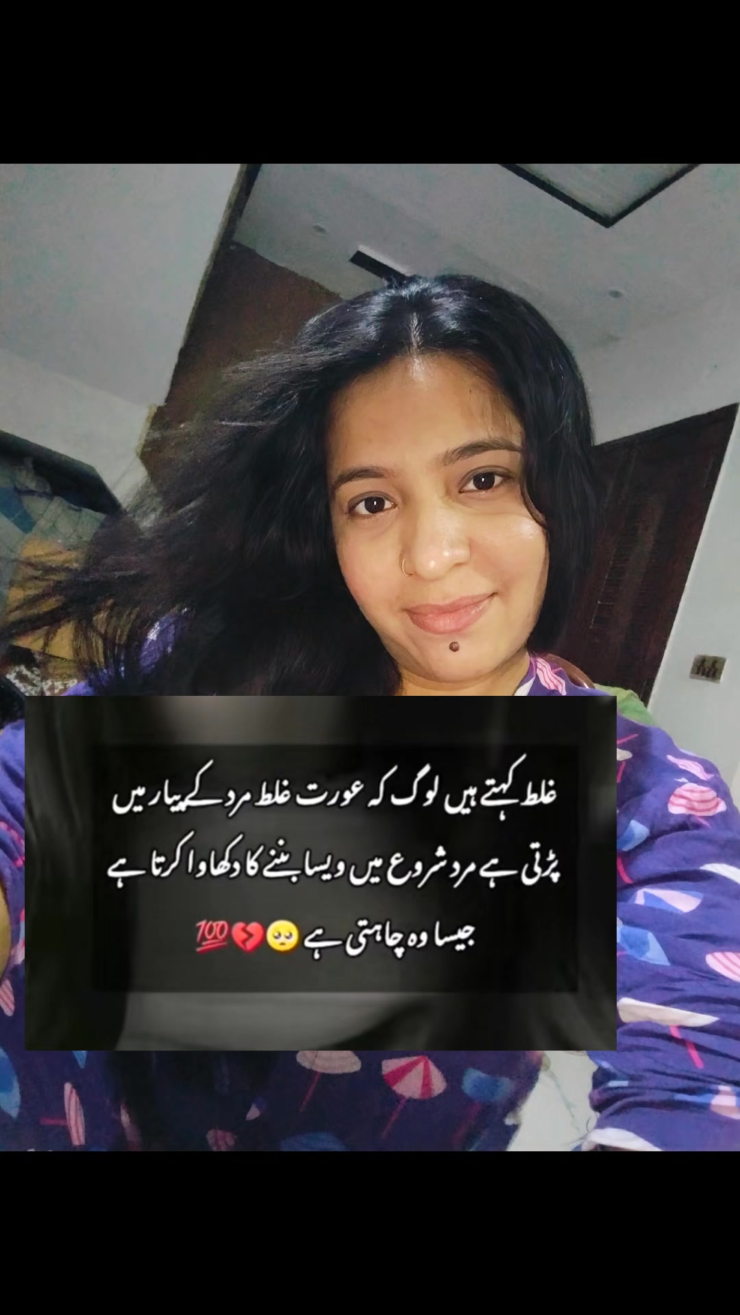 @Heer