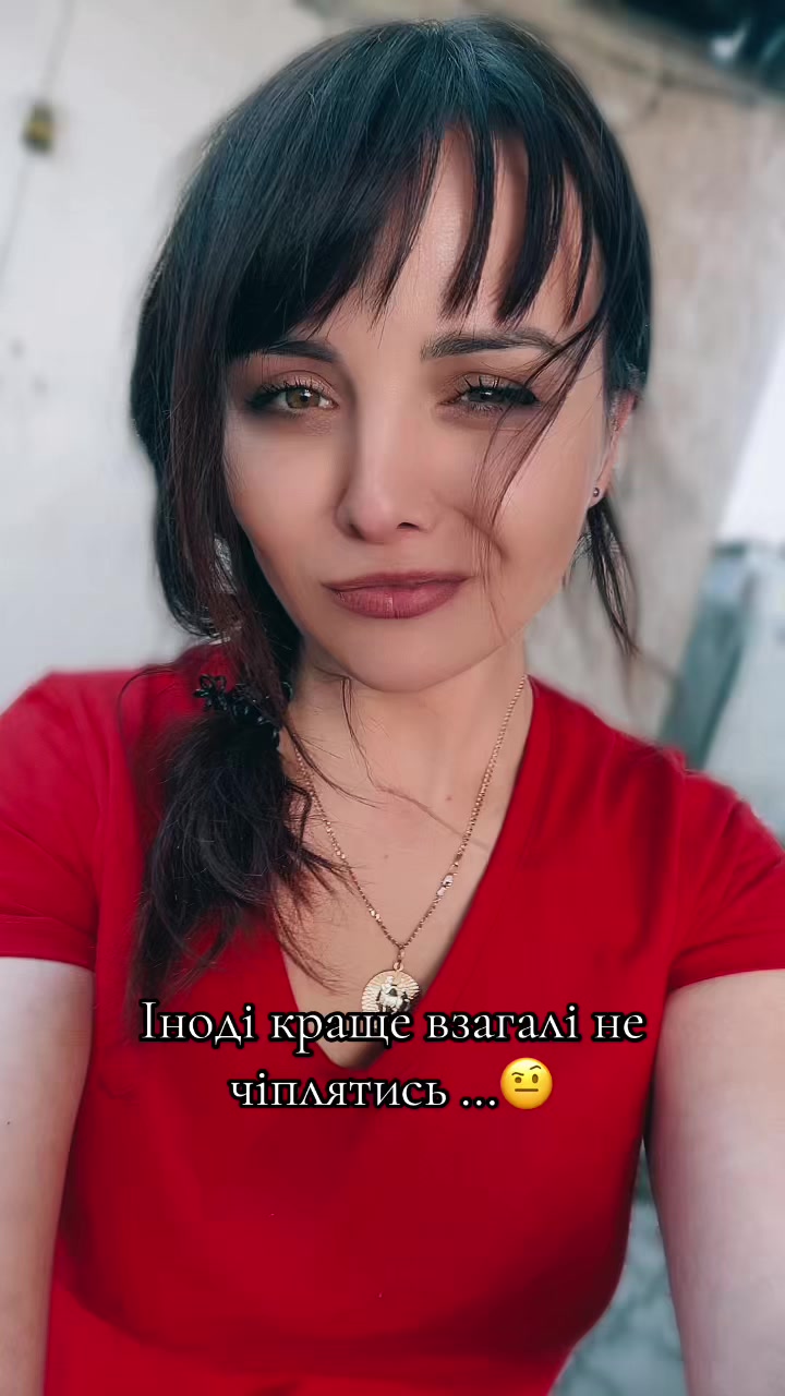 @Лілія Миколаївна