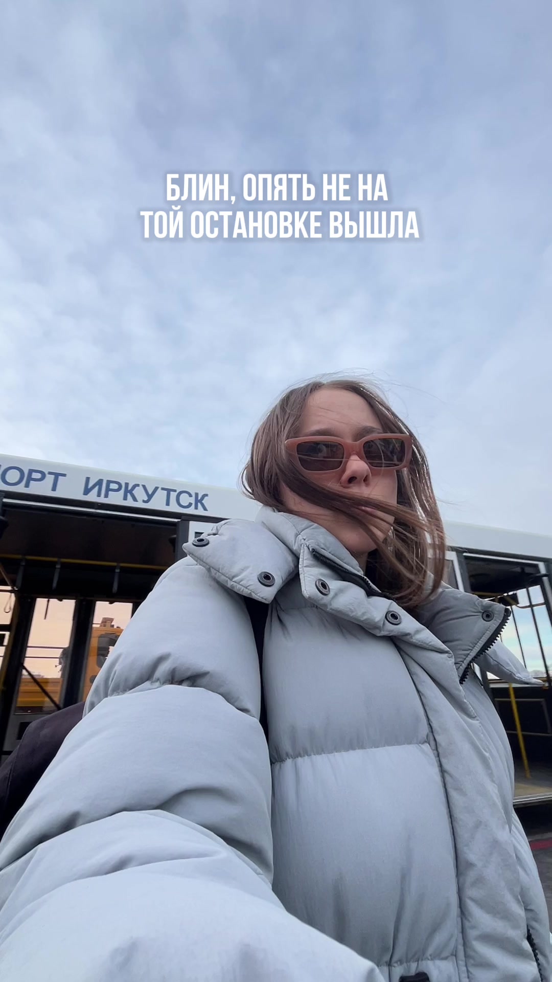 @Любовь Горбушина