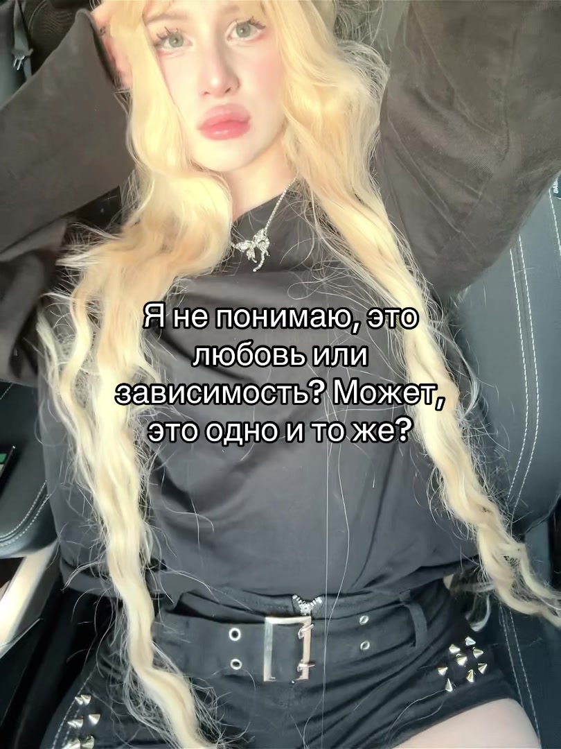 @may_lisska