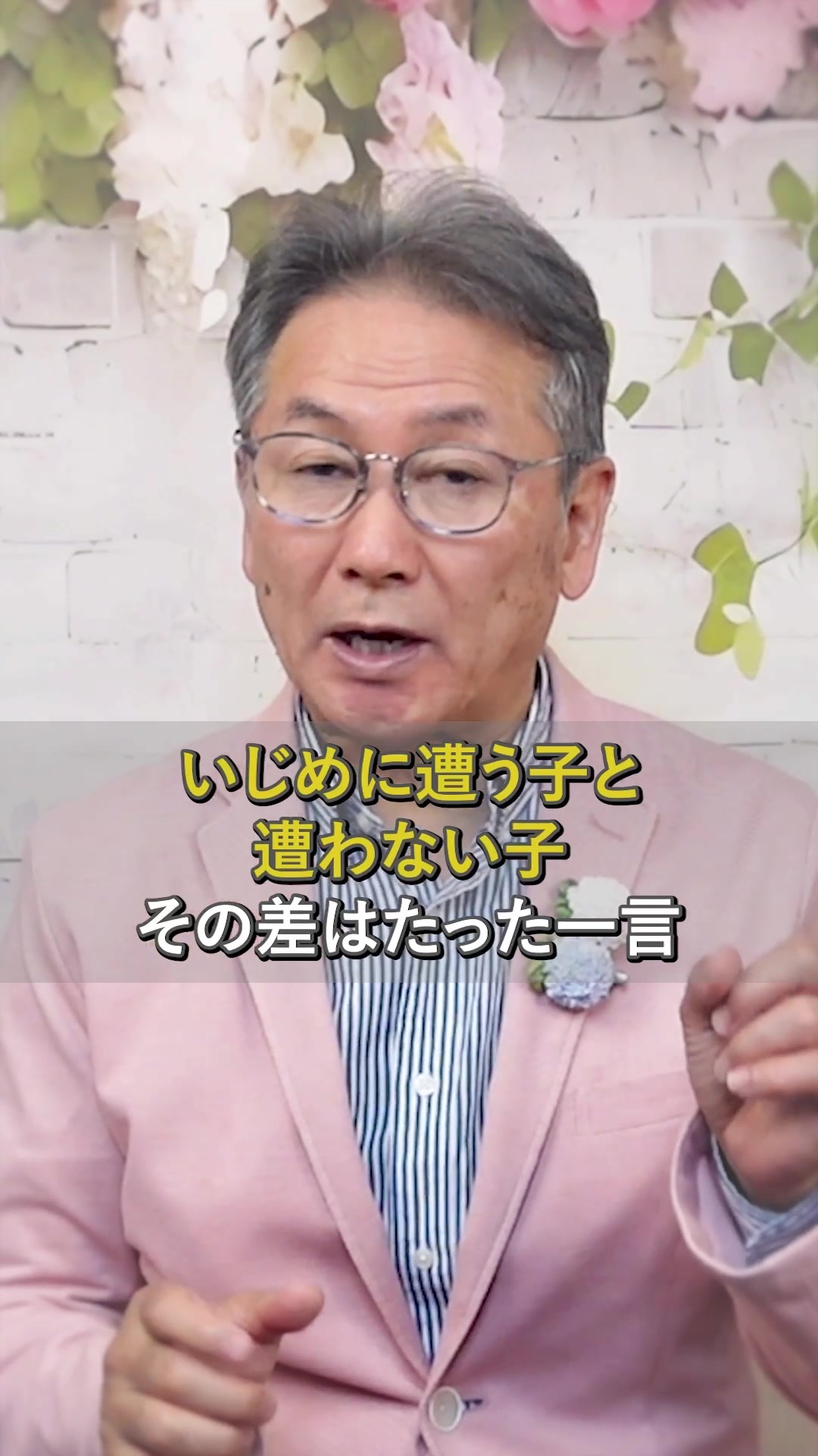 @パピーいしがみ