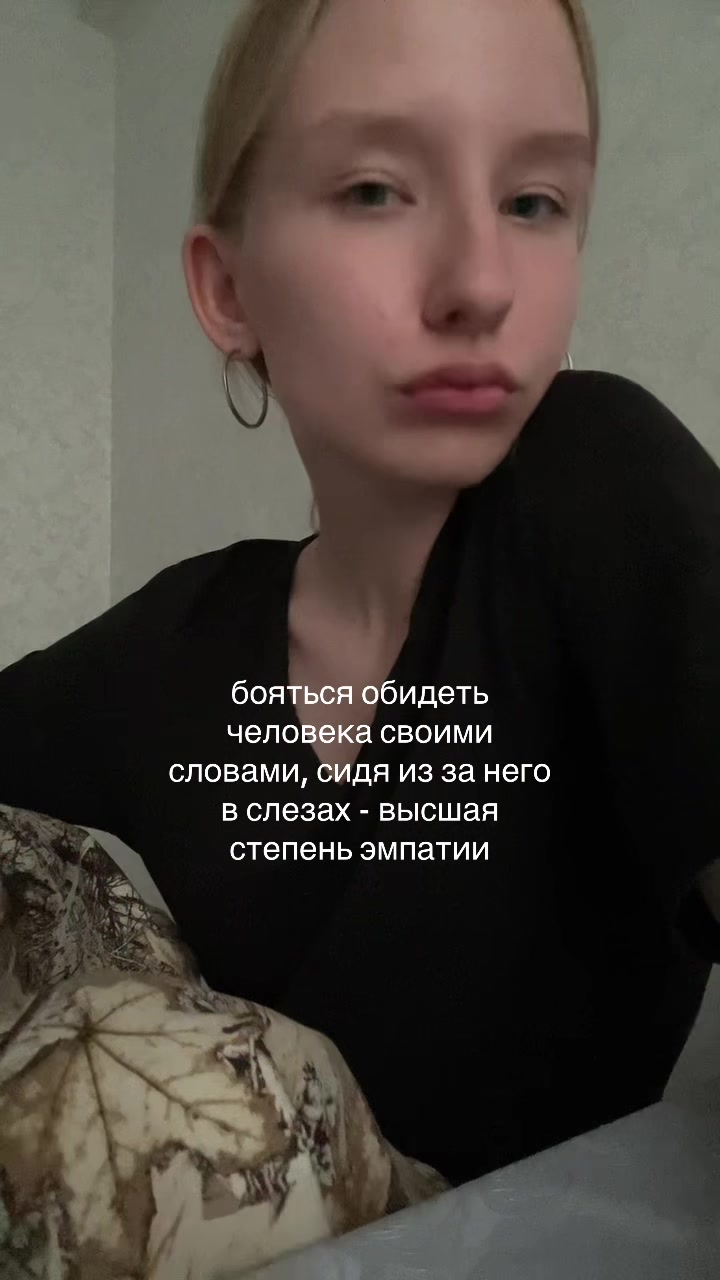 @paranoiako?