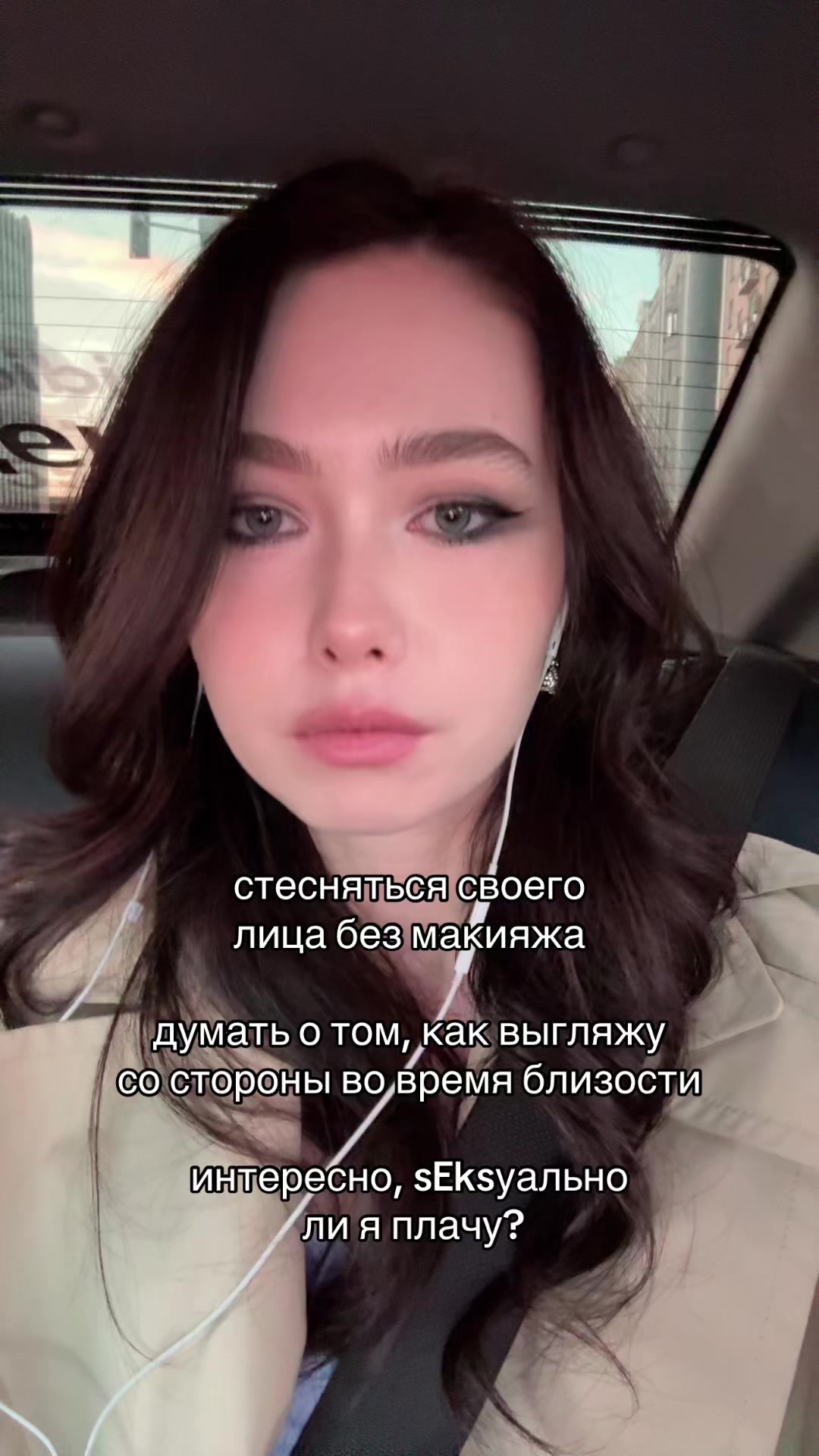 @ТГК: realkarinashpak