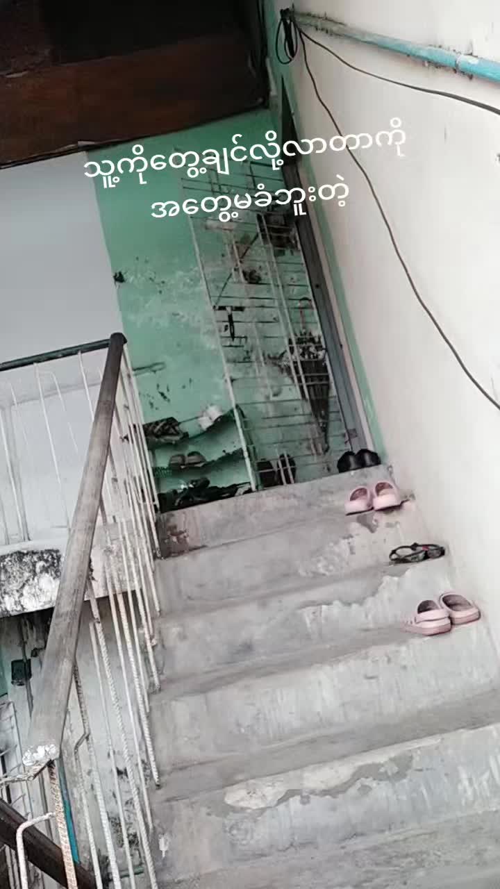 @Nan5060