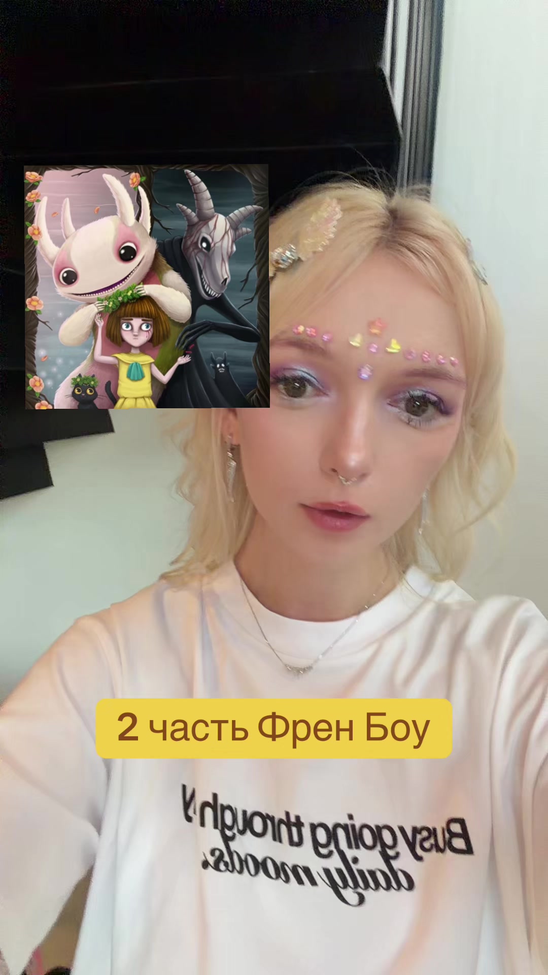 @тгк-лиза sweet