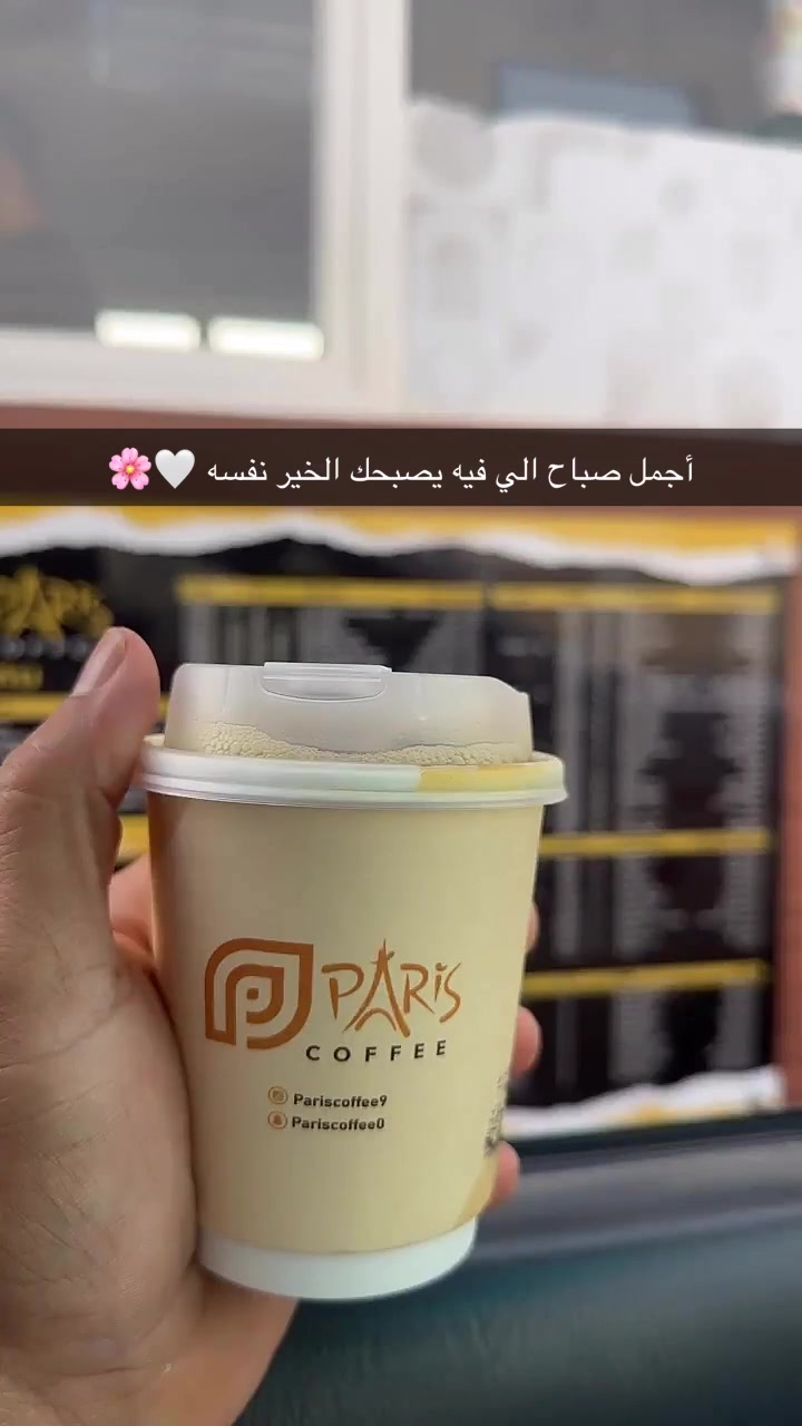 @AHMAD