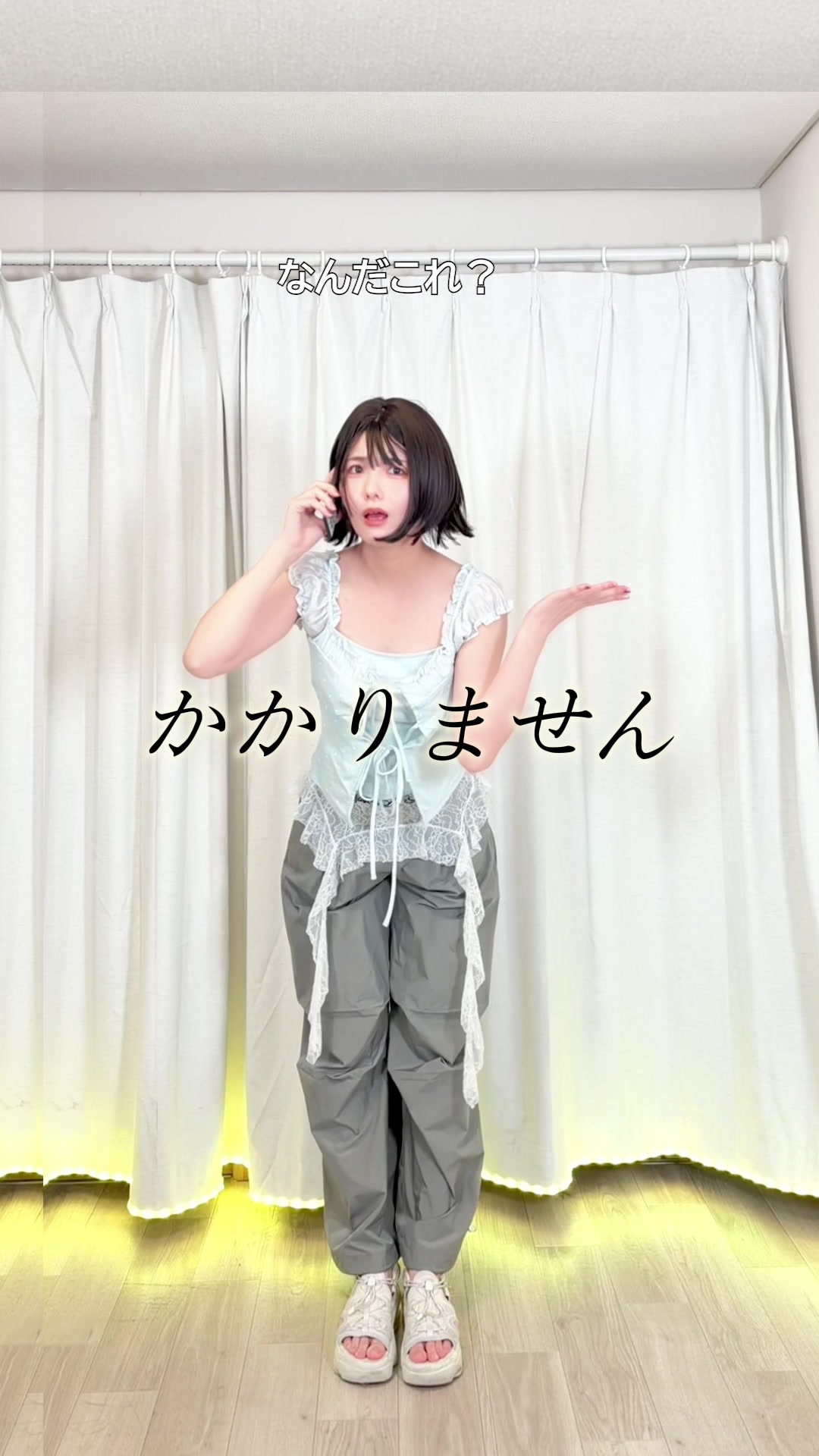 @野田真理愛🐻❄️