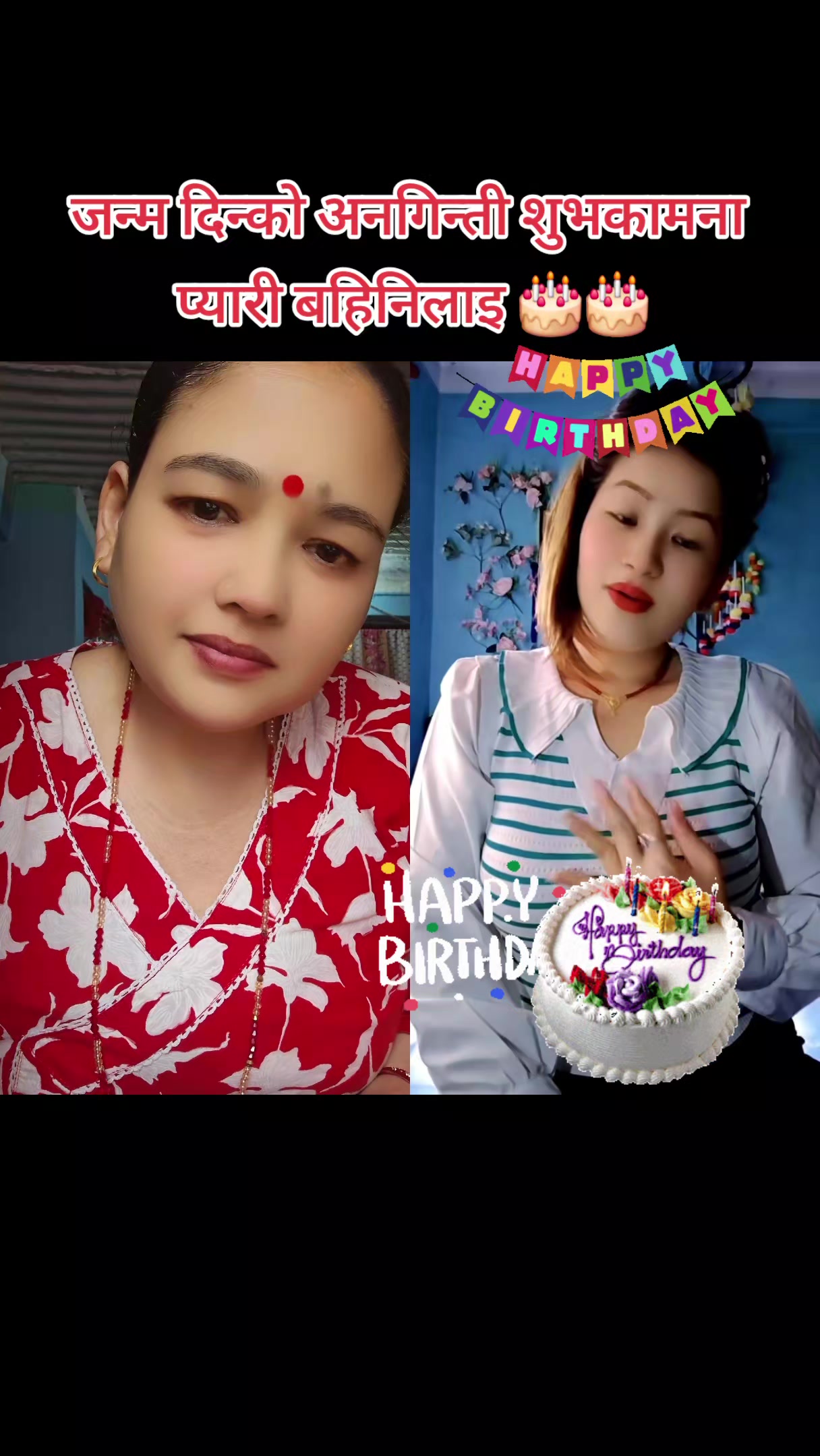 @gita_karki
