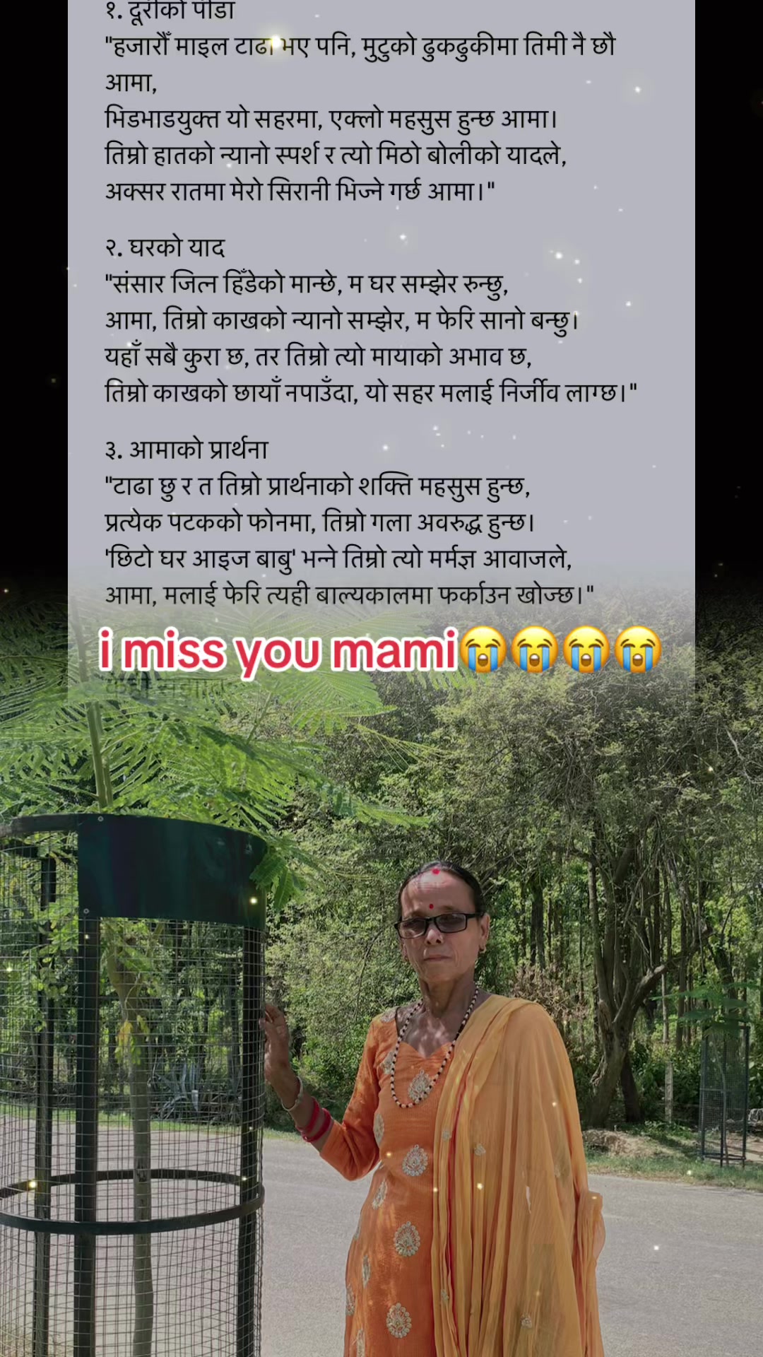 @sabitri 🩷puran