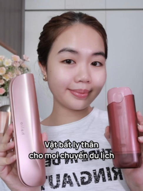 @Halio Official
