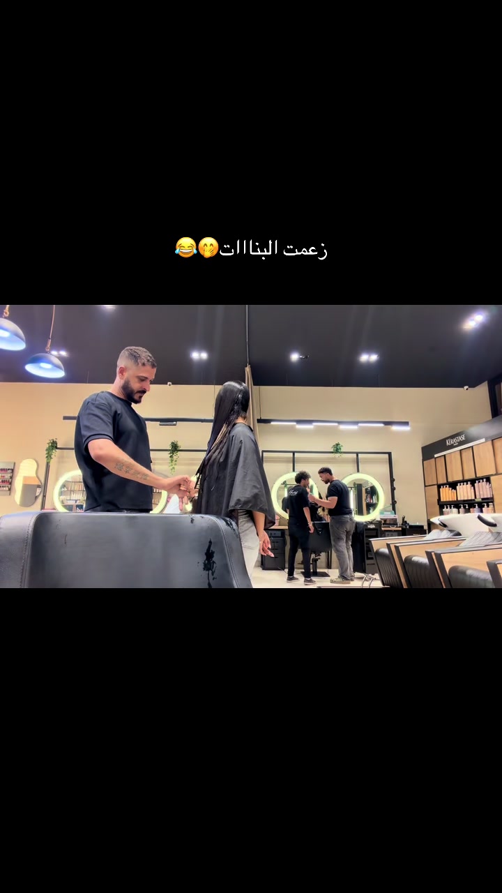 @🫧Dounia_laz1🫧