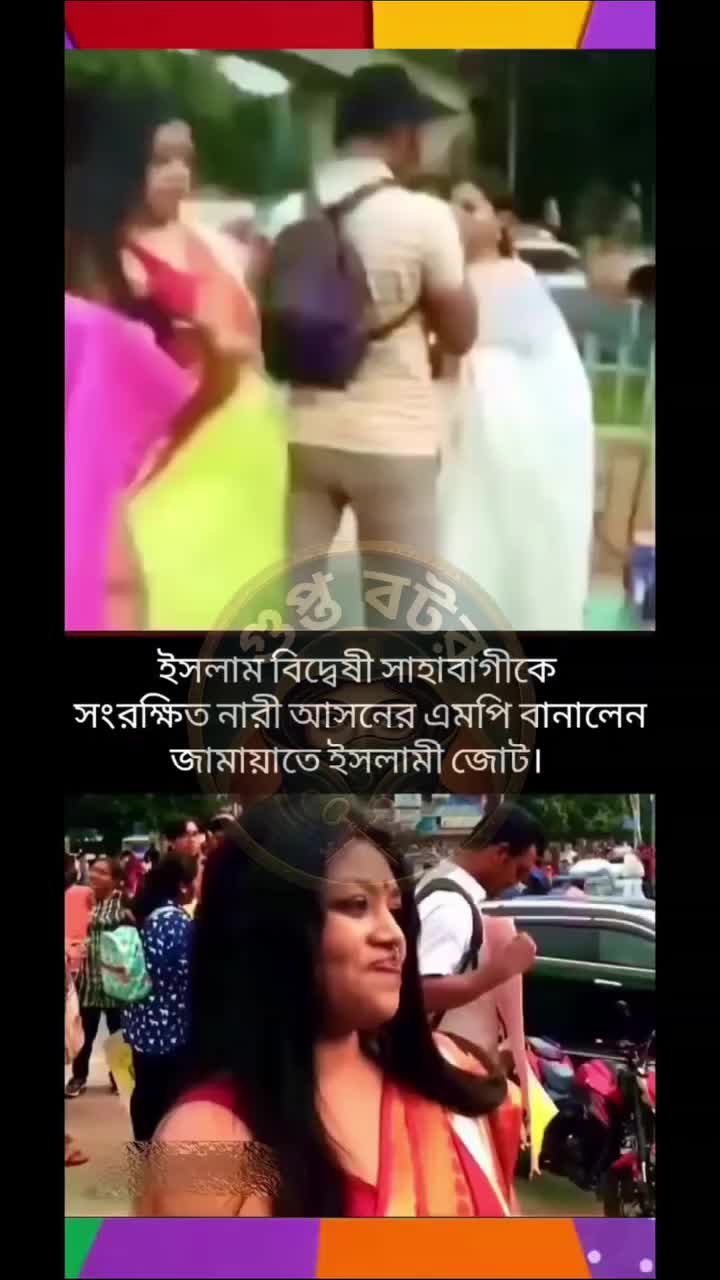 @Sohag Akhtar