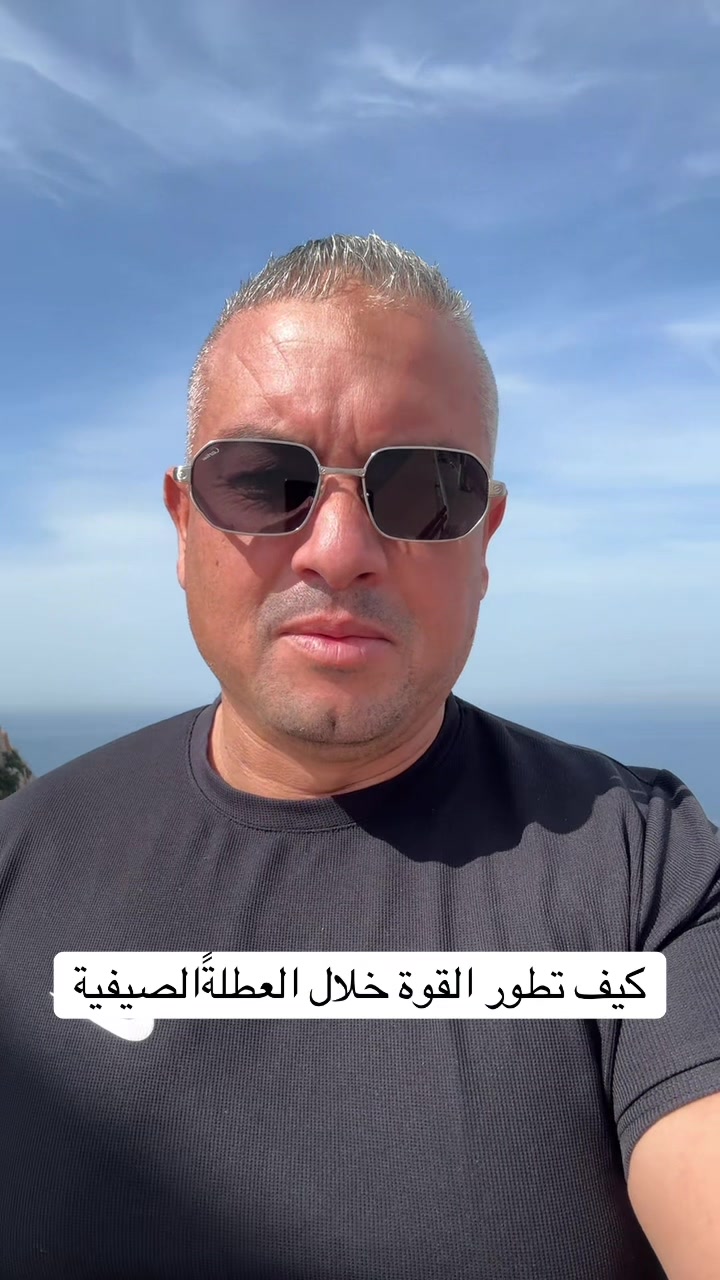 @Prep phys Pr Mansouri A