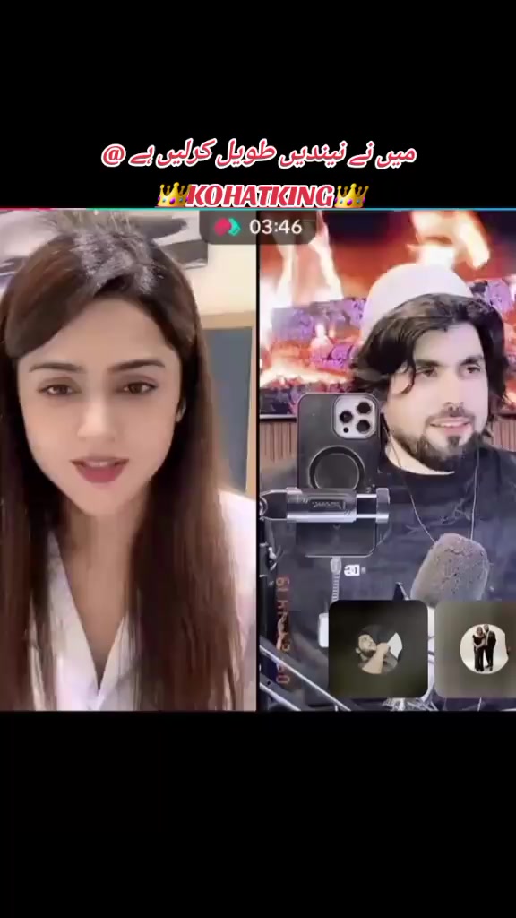 @Chahal46
