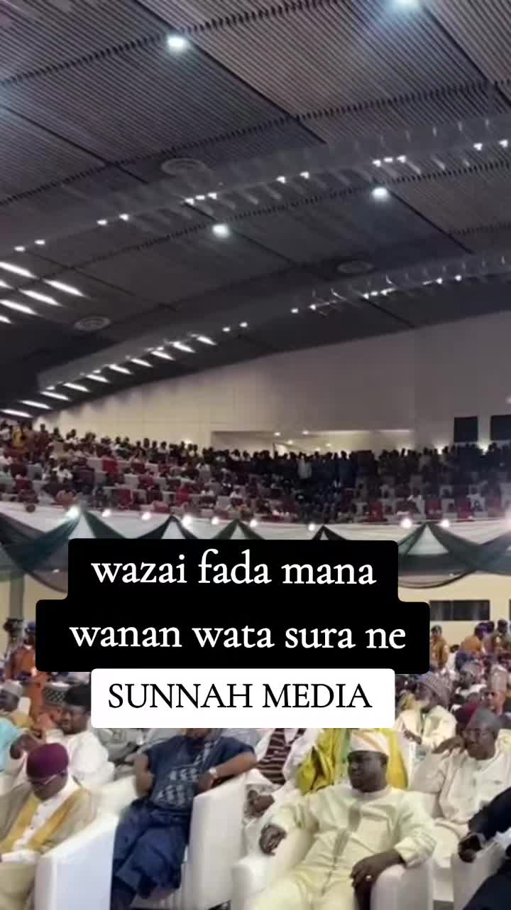 @SUNNAH MEDIA