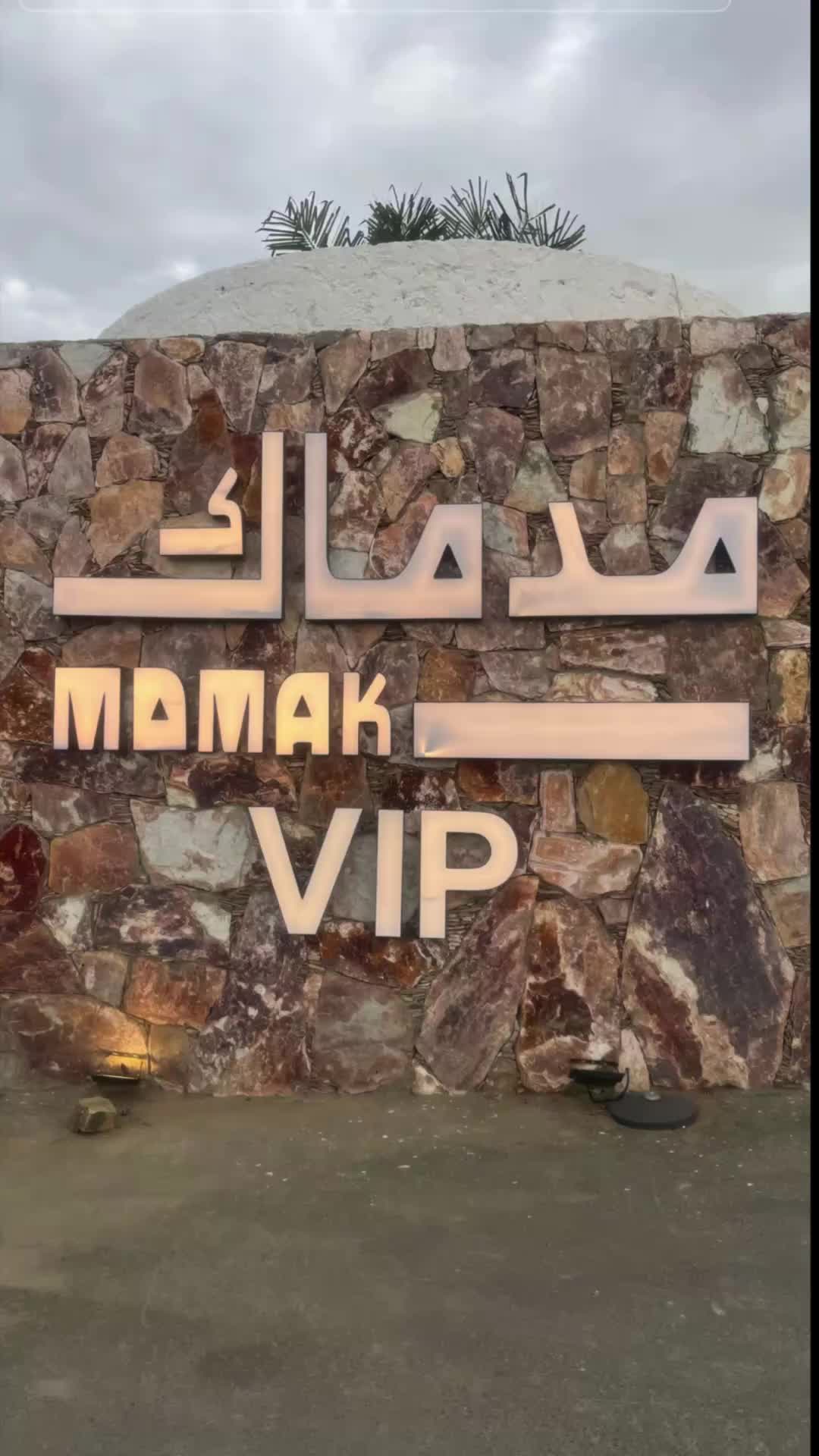 @سـهـام HR✰.
