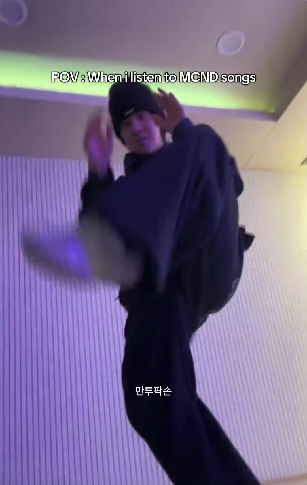 @만투팍손