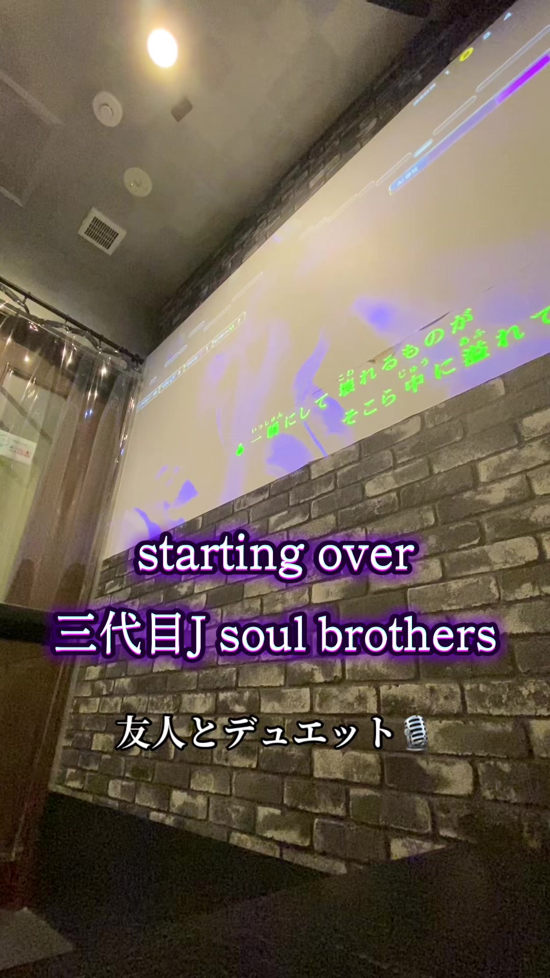 @AKI🍈🎙️