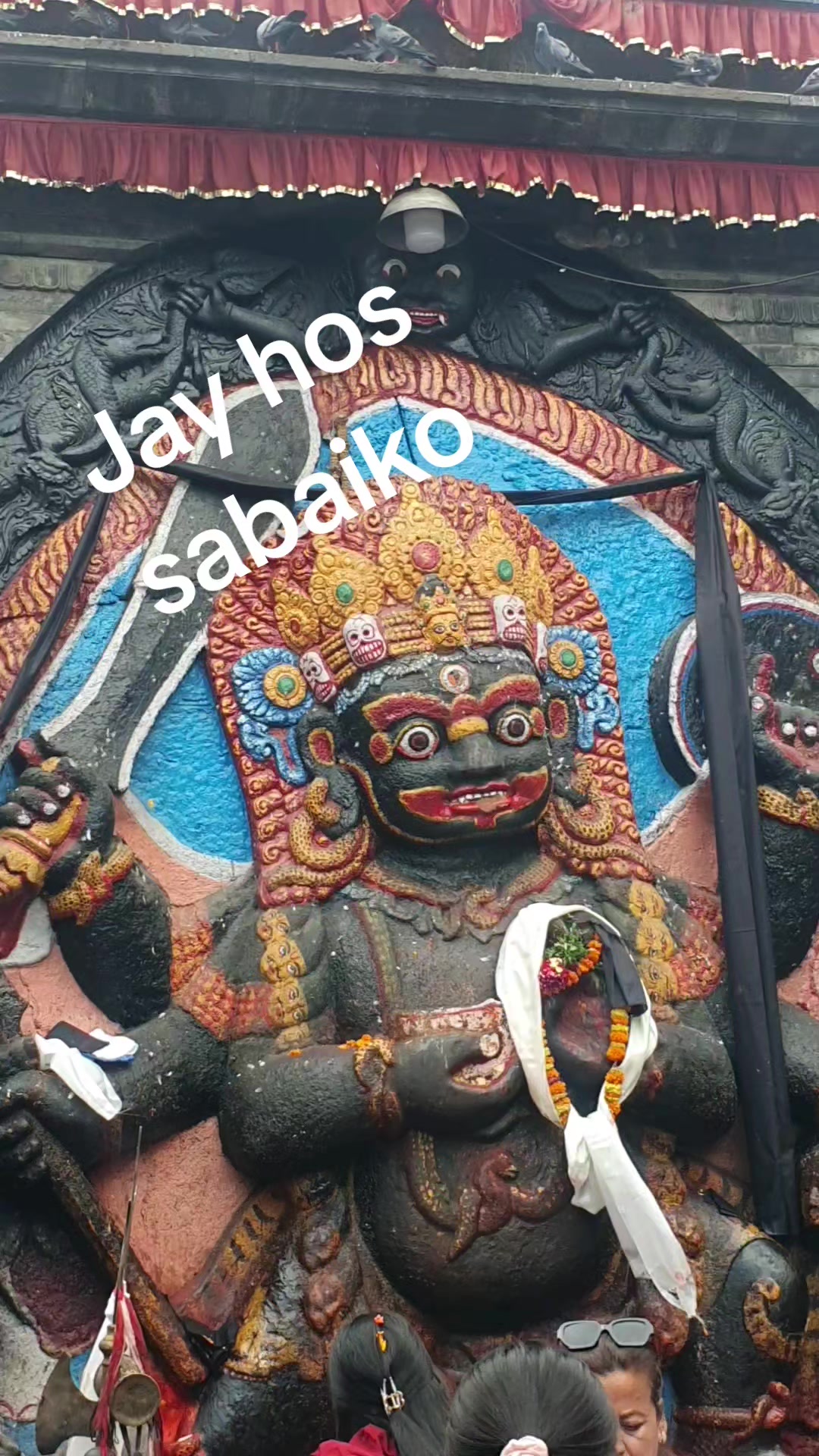 @Anita Dhakal