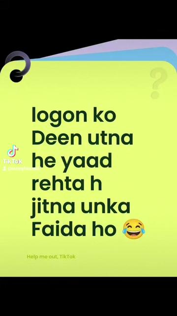 @sanam jatoi