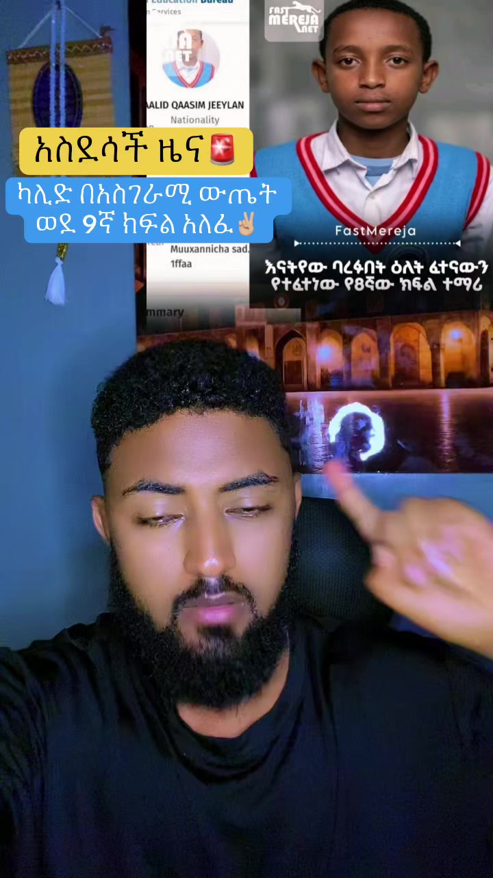 @Ämîr๐.๐