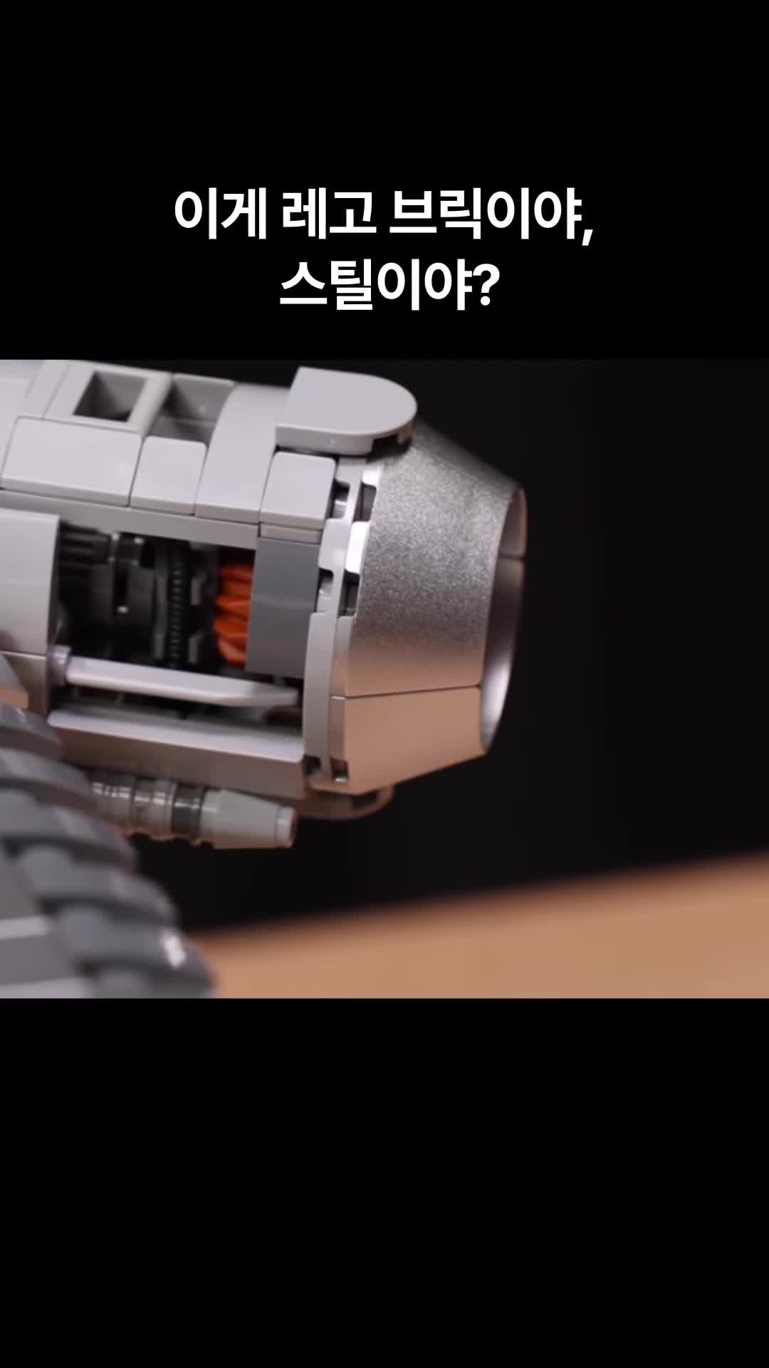 @brick_storyz