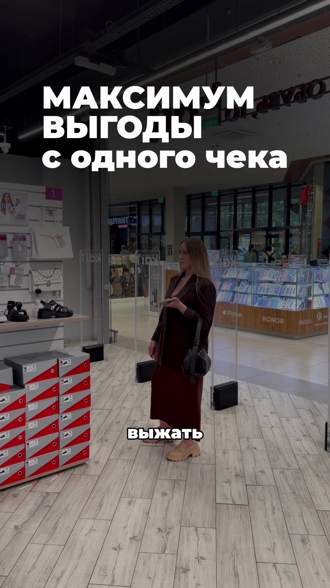 @nahodki_natali