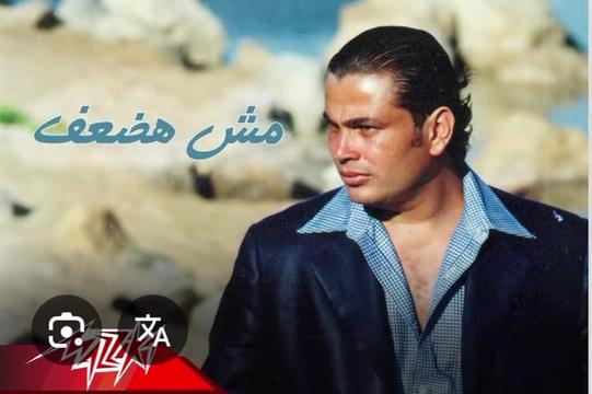 @🎧✨Eslam kadry✨🎧