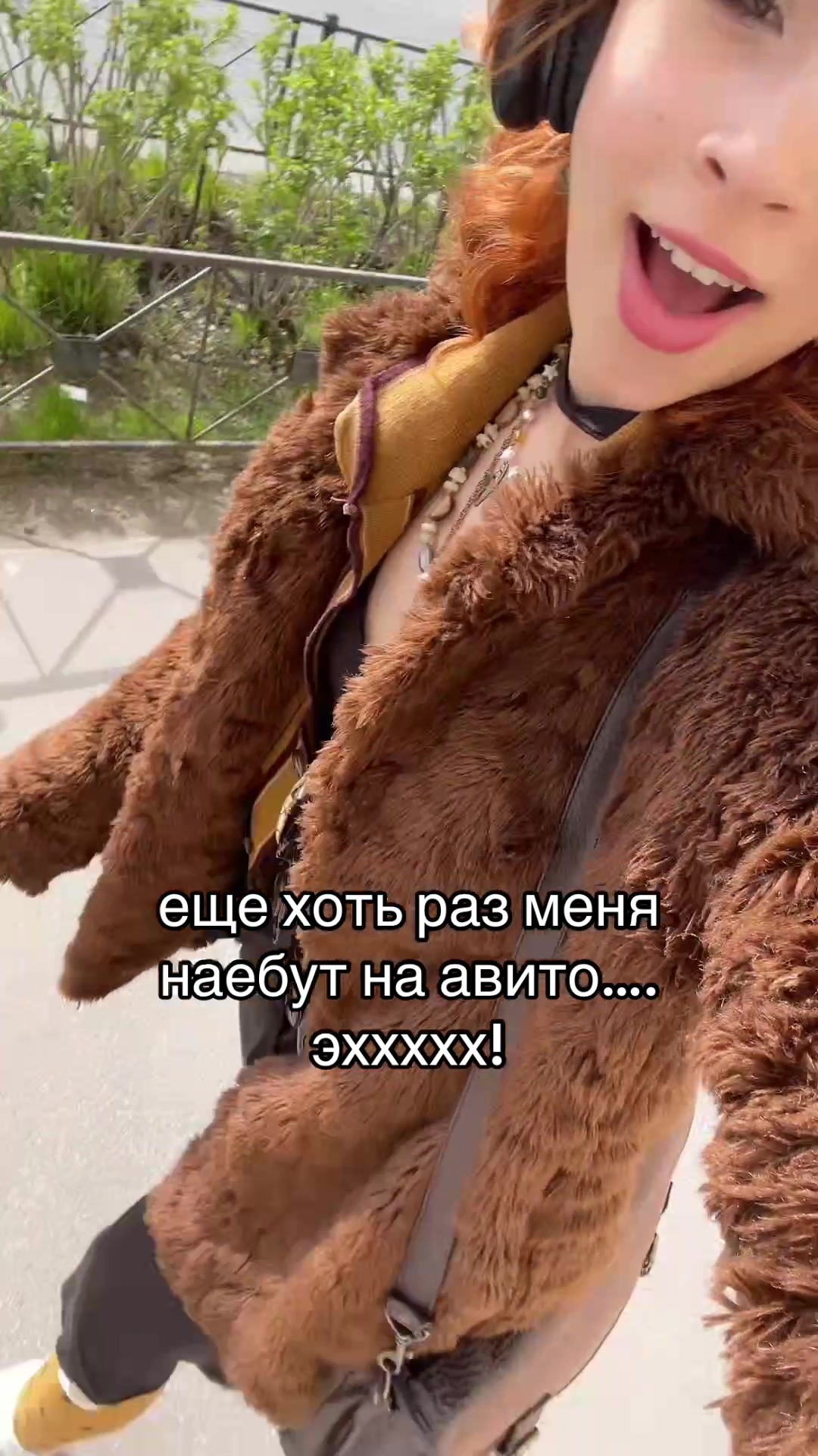 @любасек🍓