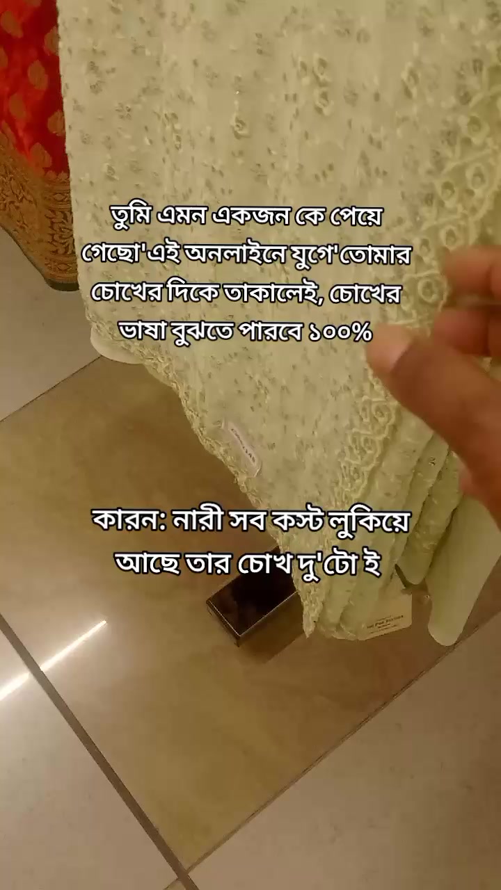 @মায়াবী আরব আমিরাত প্রবাসী 🇦🇪