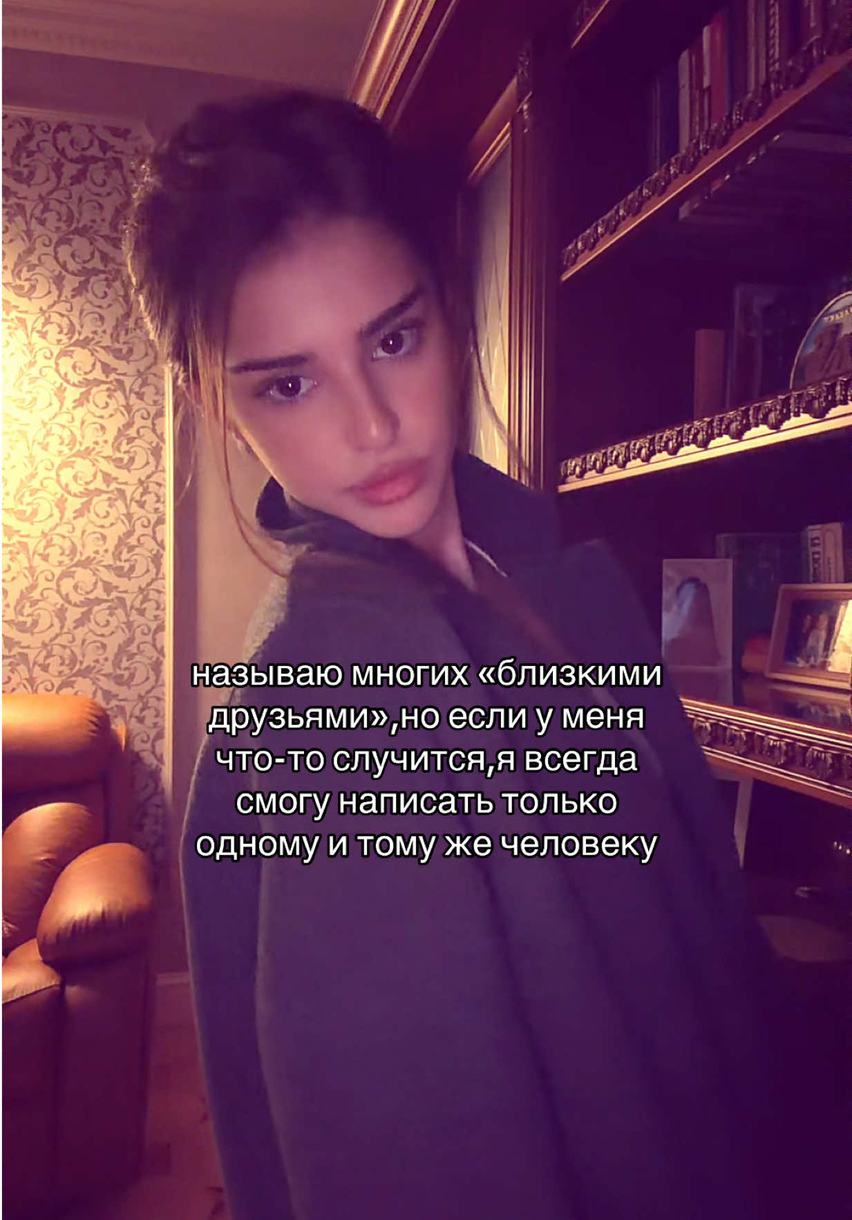 @alina