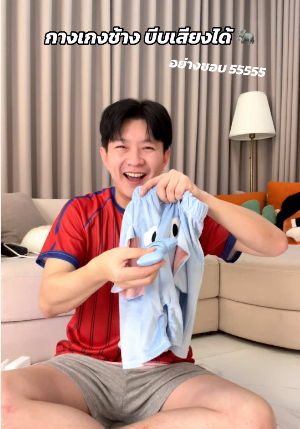 @ธีร์ธีร์ มีแมวสามตัว 😻