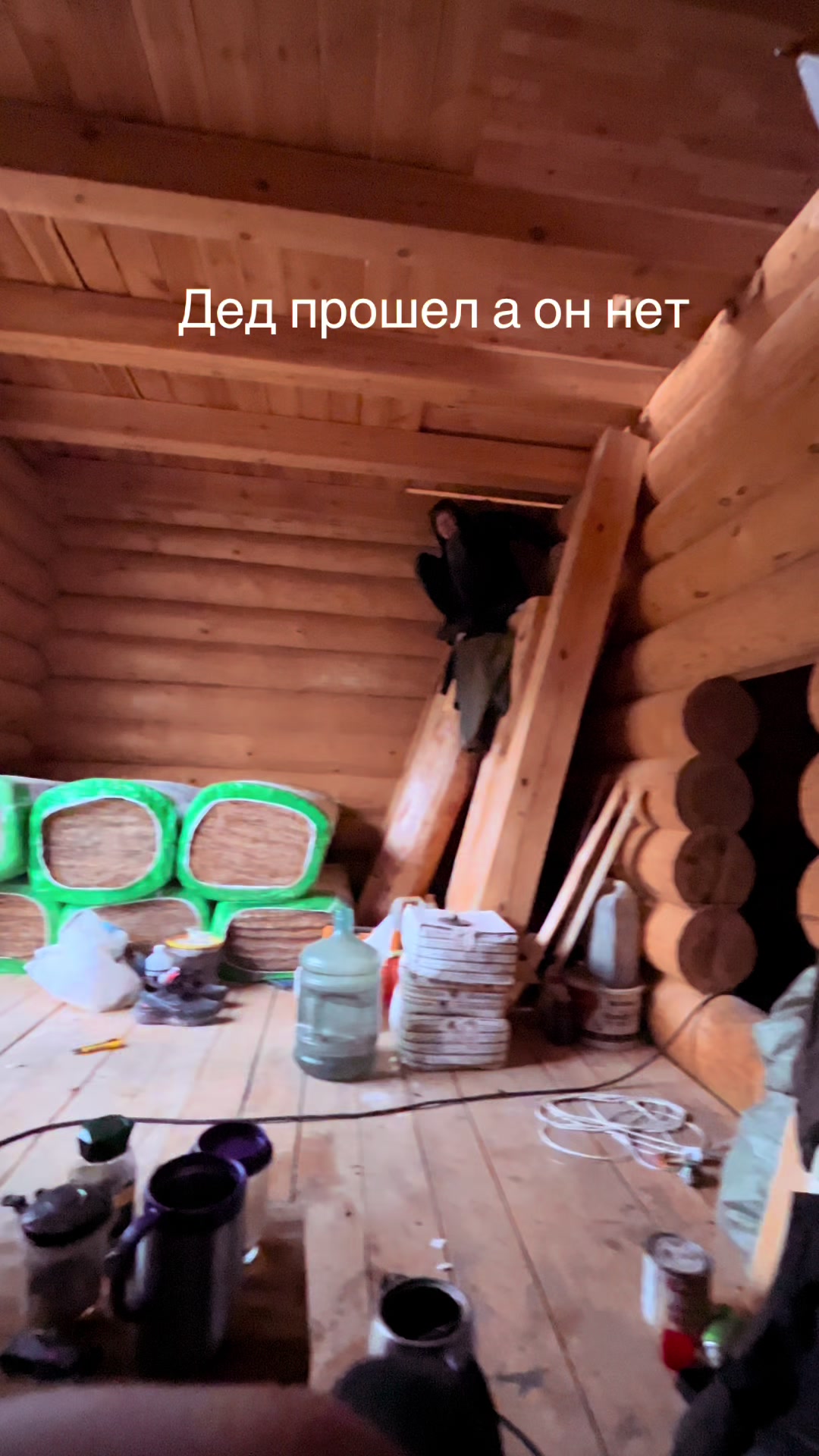 @Groppka