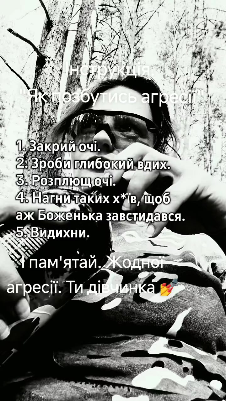 @Malvina🥵💫✨🫦